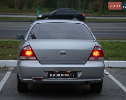 Серый Ниссан Альмера Классик, объемом двигателя 1.6 л и пробегом 93 тыс. км за 6100 $, фото 3 на Automoto.ua