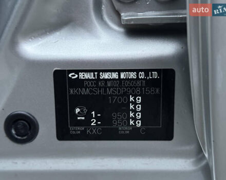 Сірий Ніссан Альмера Класік, об'ємом двигуна 1.6 л та пробігом 78 тис. км за 6500 $, фото 10 на Automoto.ua