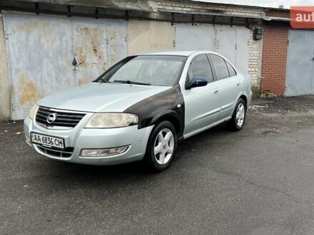 Ниссан Альмера Классик 2007 в Киеве на Automoto.ua Серый Ниссан Альмера Классик, объемом двигателя 1.6 л и пробегом 336 тыс. км за 3000 $, фото 1 на Automoto.ua