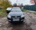 Синій Ніссан Альмера Класік, об'ємом двигуна 1.6 л та пробігом 191 тис. км за 4200 $, фото 1 на Automoto.ua