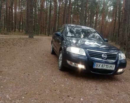 Синий Ниссан Альмера Классик, объемом двигателя 1.6 л и пробегом 205 тыс. км за 4300 $, фото 1 на Automoto.ua