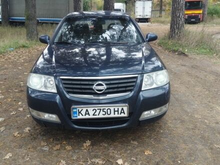 Ниссан Альмера Классик 2007 в Софіївська Борщагівка на Automoto.ua Синий Ниссан Альмера Классик, объемом двигателя 1.6 л и пробегом 252 тыс. км за 4100 $, фото 1 на Automoto.ua