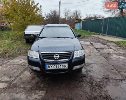 Синий Ниссан Альмера Классик, объемом двигателя 1.6 л и пробегом 191 тыс. км за 4200 $, фото 1 на Automoto.ua