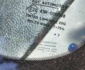 Зеленый Ниссан Альмера Классик, объемом двигателя 1.6 л и пробегом 135 тыс. км за 5199 $, фото 12 на Automoto.ua