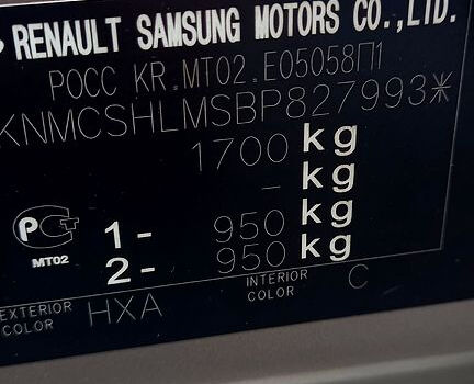 Бежевый Ниссан Альмера, объемом двигателя 1.6 л и пробегом 160 тыс. км за 5400 $, фото 11 на Automoto.ua
