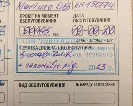 Бежевий Ніссан Альмера, об'ємом двигуна 1.6 л та пробігом 52 тис. км за 6900 $, фото 5 на Automoto.ua