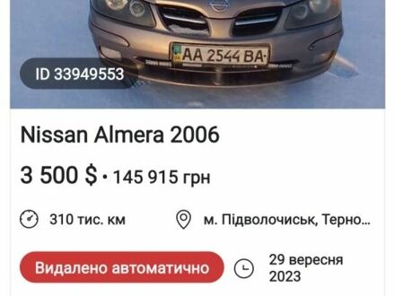 Бежевый Ниссан Альмера, объемом двигателя 1.5 л и пробегом 330 тыс. км за 3250 $, фото 1 на Automoto.ua