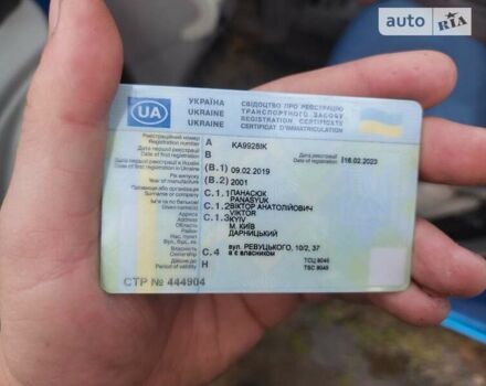 Ніссан Альмера, об'ємом двигуна 2.18 л та пробігом 270 тис. км за 2535 $, фото 7 на Automoto.ua