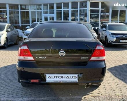 Ниссан Альмера, объемом двигателя 0 л и пробегом 233 тыс. км за 4500 $, фото 6 на Automoto.ua