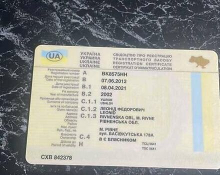 Сірий Ніссан Альмера, об'ємом двигуна 2 л та пробігом 280 тис. км за 3333 $, фото 2 на Automoto.ua