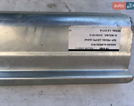 Серый Ниссан Альмера, объемом двигателя 1.5 л и пробегом 240 тыс. км за 1700 $, фото 6 на Automoto.ua