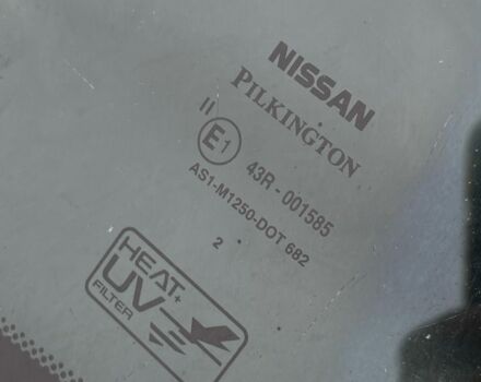 Сірий Ніссан Альмера, об'ємом двигуна 1.5 л та пробігом 302 тис. км за 2900 $, фото 11 на Automoto.ua