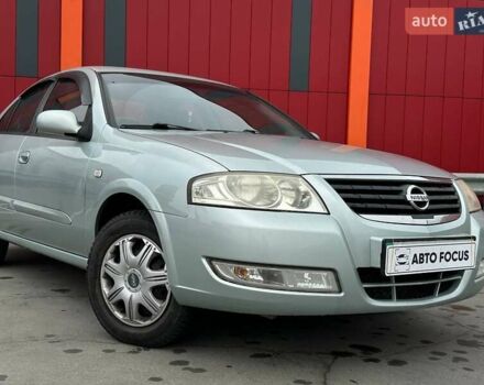 Серый Ниссан Альмера, объемом двигателя 1.6 л и пробегом 152 тыс. км за 5290 $, фото 1 на Automoto.ua