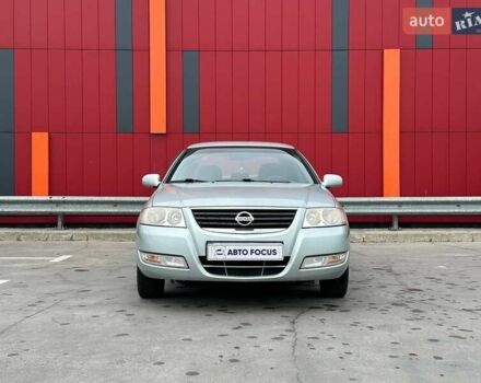 Серый Ниссан Альмера, объемом двигателя 1.6 л и пробегом 152 тыс. км за 5290 $, фото 2 на Automoto.ua