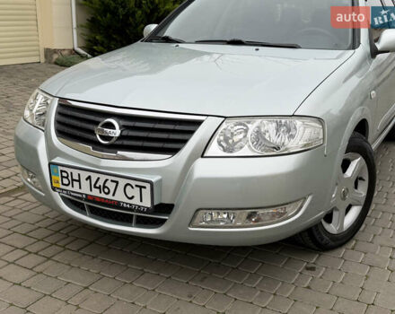 Серый Ниссан Альмера, объемом двигателя 1.6 л и пробегом 136 тыс. км за 5900 $, фото 10 на Automoto.ua