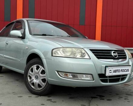 Серый Ниссан Альмера, объемом двигателя 0 л и пробегом 152 тыс. км за 5290 $, фото 1 на Automoto.ua