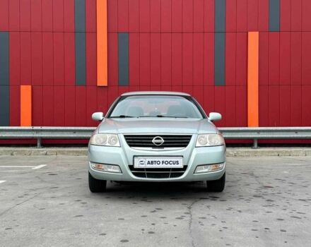 Серый Ниссан Альмера, объемом двигателя 0 л и пробегом 152 тыс. км за 5290 $, фото 2 на Automoto.ua