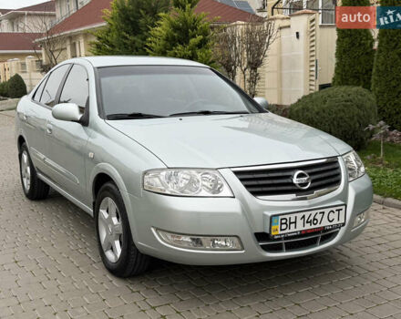 Серый Ниссан Альмера, объемом двигателя 1.6 л и пробегом 136 тыс. км за 5900 $, фото 36 на Automoto.ua