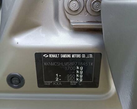 Серый Ниссан Альмера, объемом двигателя 1.6 л и пробегом 160 тыс. км за 6200 $, фото 9 на Automoto.ua