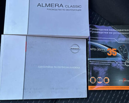 Серый Ниссан Альмера, объемом двигателя 1.6 л и пробегом 201 тыс. км за 4999 $, фото 42 на Automoto.ua