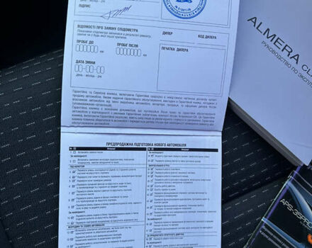 Серый Ниссан Альмера, объемом двигателя 1.6 л и пробегом 201 тыс. км за 4999 $, фото 41 на Automoto.ua