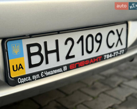 Сірий Ніссан Альмера, об'ємом двигуна 1.6 л та пробігом 39 тис. км за 7700 $, фото 24 на Automoto.ua