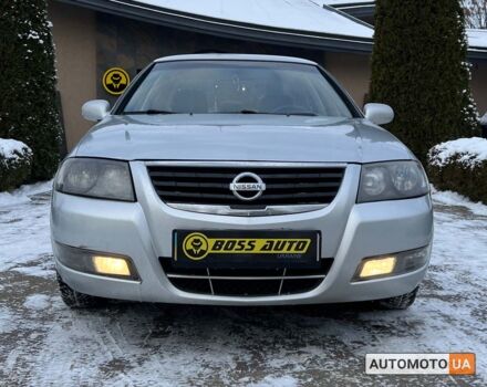 Серый Ниссан Альмера, объемом двигателя 1.6 л и пробегом 139 тыс. км за 5700 $, фото 1 на Automoto.ua