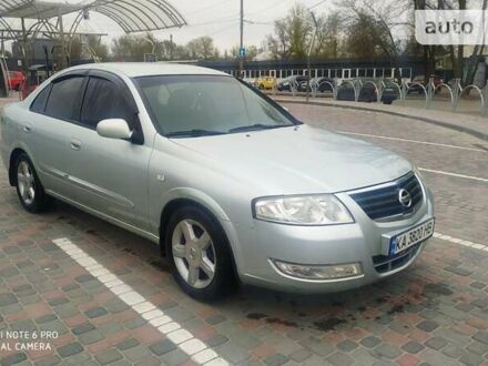 Ніссан Альмера 2006 у Дніпро (Дніпропетровську) на Automoto.ua Сірий Ніссан Альмера, об'ємом двигуна 1.6 л та пробігом 230 тис. км за 3600 $, фото 1 на Automoto.ua
