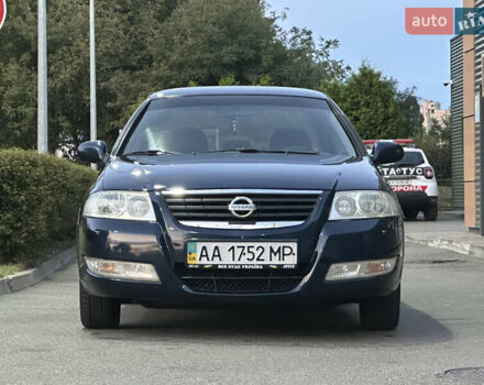 Синий Ниссан Альмера, объемом двигателя 1.6 л и пробегом 233 тыс. км за 4850 $, фото 2 на Automoto.ua