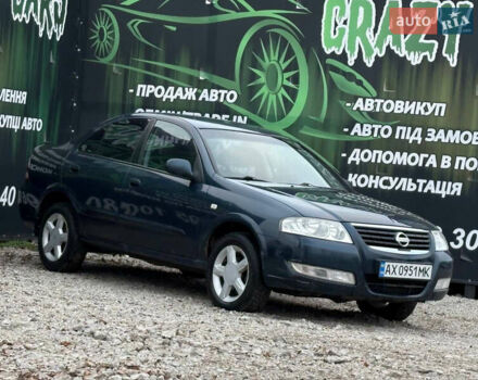 Синій Ніссан Альмера, об'ємом двигуна 1.6 л та пробігом 191 тис. км за 4100 $, фото 4 на Automoto.ua