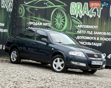 Синій Ніссан Альмера, об'ємом двигуна 1.6 л та пробігом 191 тис. км за 4100 $, фото 1 на Automoto.ua