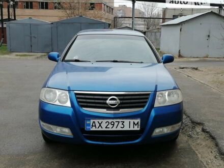Ніссан Альмера 2006 у Харкові на Automoto.ua Синій Ніссан Альмера, об'ємом двигуна 1.6 л та пробігом 300 тис. км за 4200 $, фото 1 на Automoto.ua