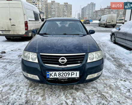 Синий Ниссан Альмера, объемом двигателя 1.6 л и пробегом 208 тыс. км за 5500 $, фото 1 на Automoto.ua