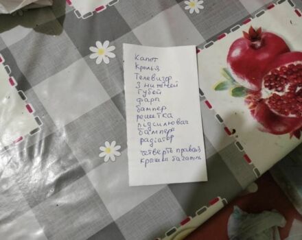 Зелений Ніссан Альмера, об'ємом двигуна 0 л та пробігом 270 тис. км за 1500 $, фото 8 на Automoto.ua