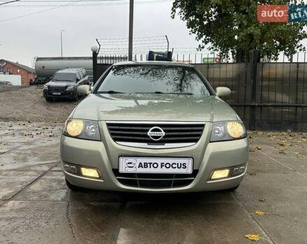 Зеленый Ниссан Альмера, объемом двигателя 1.6 л и пробегом 75 тыс. км за 4490 $, фото 1 на Automoto.ua