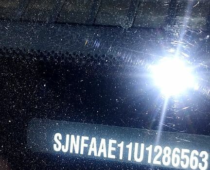 Білий Ніссан Альтіма, об'ємом двигуна 2.5 л та пробігом 188 тис. км за 9000 $, фото 6 на Automoto.ua