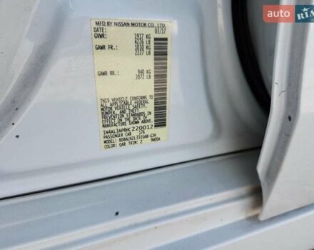 Білий Ніссан Альтіма, об'ємом двигуна 2.49 л та пробігом 164 тис. км за 1600 $, фото 11 на Automoto.ua