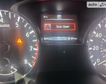 Белый Ниссан Альтима, объемом двигателя 2.5 л и пробегом 170 тыс. км за 13600 $, фото 17 на Automoto.ua