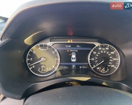 Білий Ніссан Альтіма, об'ємом двигуна 2.5 л та пробігом 174 тис. км за 12900 $, фото 8 на Automoto.ua