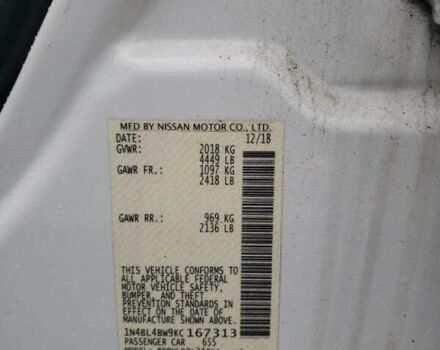 Білий Ніссан Альтіма, об'ємом двигуна 2.49 л та пробігом 48 тис. км за 2600 $, фото 12 на Automoto.ua