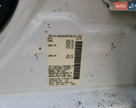 Білий Ніссан Альтіма, об'ємом двигуна 2.49 л та пробігом 85 тис. км за 2600 $, фото 12 на Automoto.ua