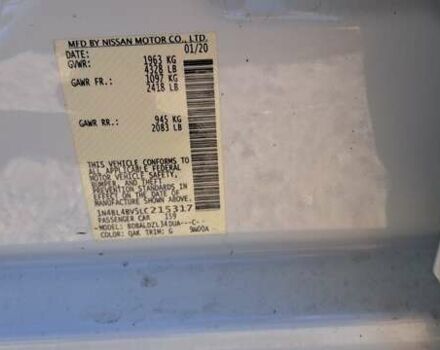 Белый Ниссан Альтима, объемом двигателя 2.49 л и пробегом 67 тыс. км за 15600 $, фото 13 на Automoto.ua