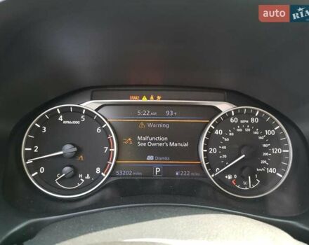 Білий Ніссан Альтіма, об'ємом двигуна 2.49 л та пробігом 85 тис. км за 2600 $, фото 6 на Automoto.ua