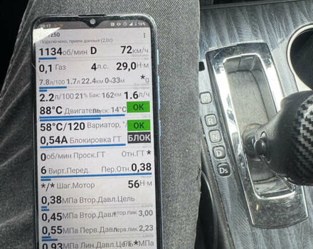 Черный Ниссан Альтима, объемом двигателя 2.49 л и пробегом 226 тыс. км за 10800 $, фото 29 на Automoto.ua