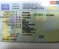 Черный Ниссан Альтима, объемом двигателя 2.49 л и пробегом 68 тыс. км за 16100 $, фото 21 на Automoto.ua