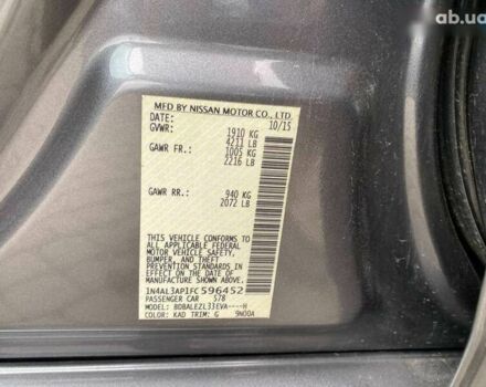 Ніссан Альтіма, об'ємом двигуна 2.5 л та пробігом 178 тис. км за 7500 $, фото 24 на Automoto.ua