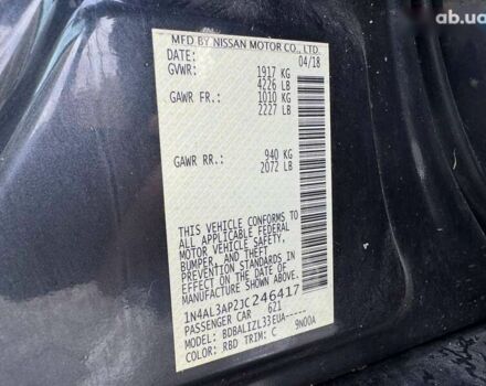 Ниссан Альтима, объемом двигателя 2.5 л и пробегом 186 тыс. км за 8800 $, фото 13 на Automoto.ua