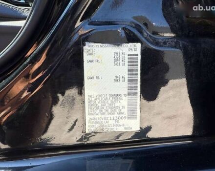 Ниссан Альтима, объемом двигателя 2.5 л и пробегом 172 тыс. км за 12000 $, фото 9 на Automoto.ua