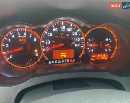 Серый Ниссан Альтима, объемом двигателя 2.49 л и пробегом 240 тыс. км за 4500 $, фото 53 на Automoto.ua
