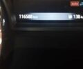 Серый Ниссан Альтима, объемом двигателя 2.5 л и пробегом 116 тыс. км за 10500 $, фото 14 на Automoto.ua
